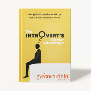 The Introvert's Career Advantage